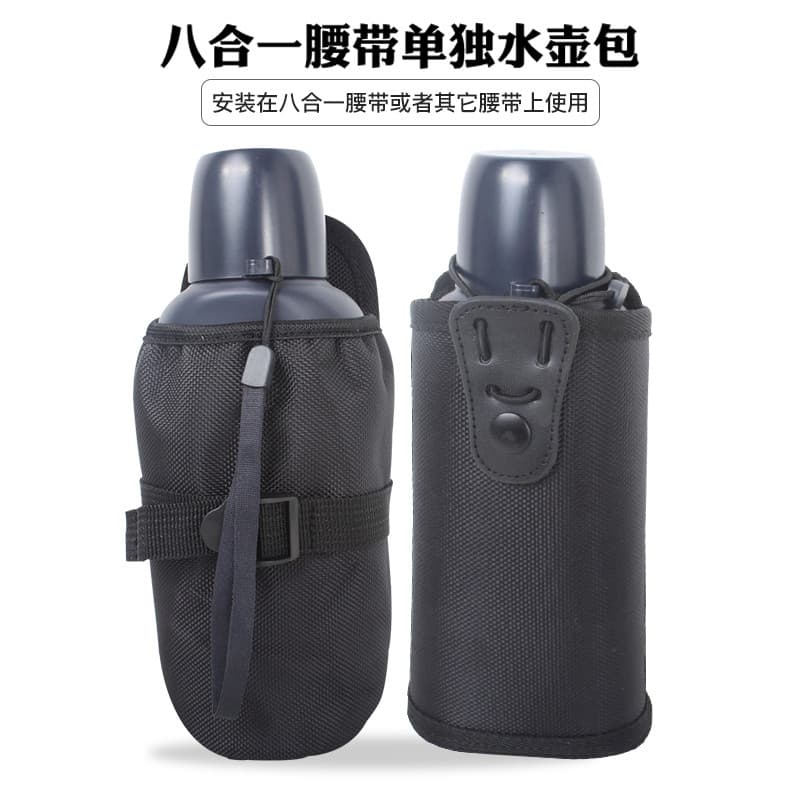 Capa para garrafa de água sem ladrão, bolsa para garrafa de água, unidade redonda, garrafa de água plana, 500ML, oito em