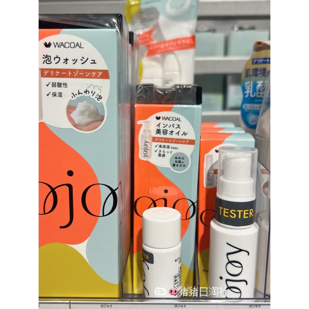 7.19 Remessa Japão WACOALyoyojy Loção de Espuma para Cuidados Privados Spray Líquido Suave Ácido Fraco Hidratante