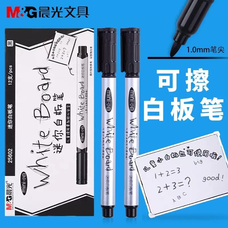 Frete grátis Chenguang AWM25602 Xiaobai Mini caneta de quadro branco apagável de ponta fina à base de água Caneta de qua