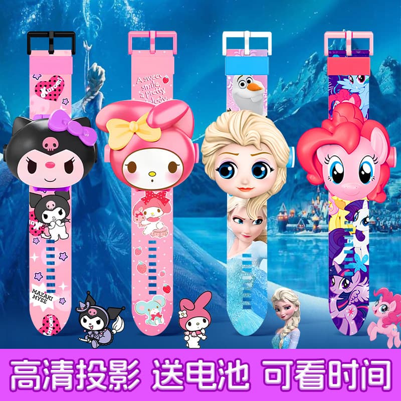 Relógio infantil da Princesa Elsa Kuromi para meninas, relógio eletrônico com projeção de desenho animado da Hello Kitty