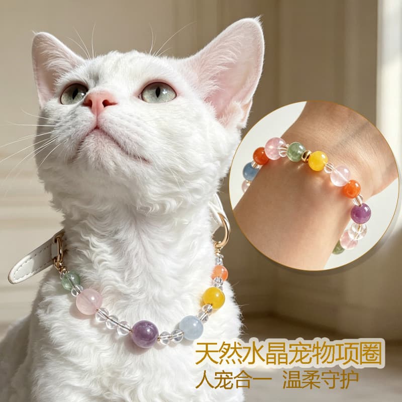 Coleira de Cristal de Pedra Natural para Animais de Estimação - Perfeita para humanos e animais de estimação - Coleira p