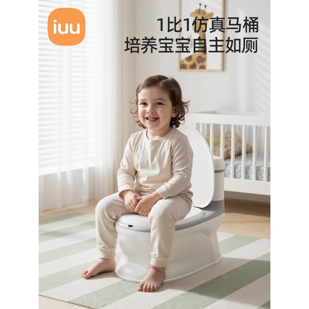 Iuu vaso sanitário infantil, vaso sanitário para bebês, mictório doméstico para bebês, assento de vaso sanitário para tr
