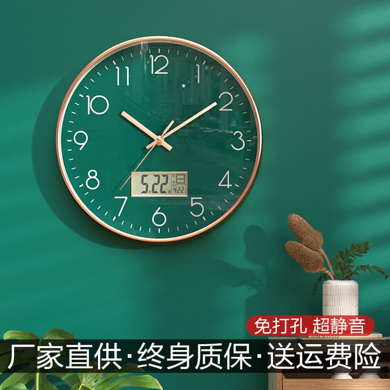 F Home Relógio Relógio de Parede Sala de Estar Calendário Perpétuo Relógio Simples Quarto Mudo Relógio de Quartzo com Ca