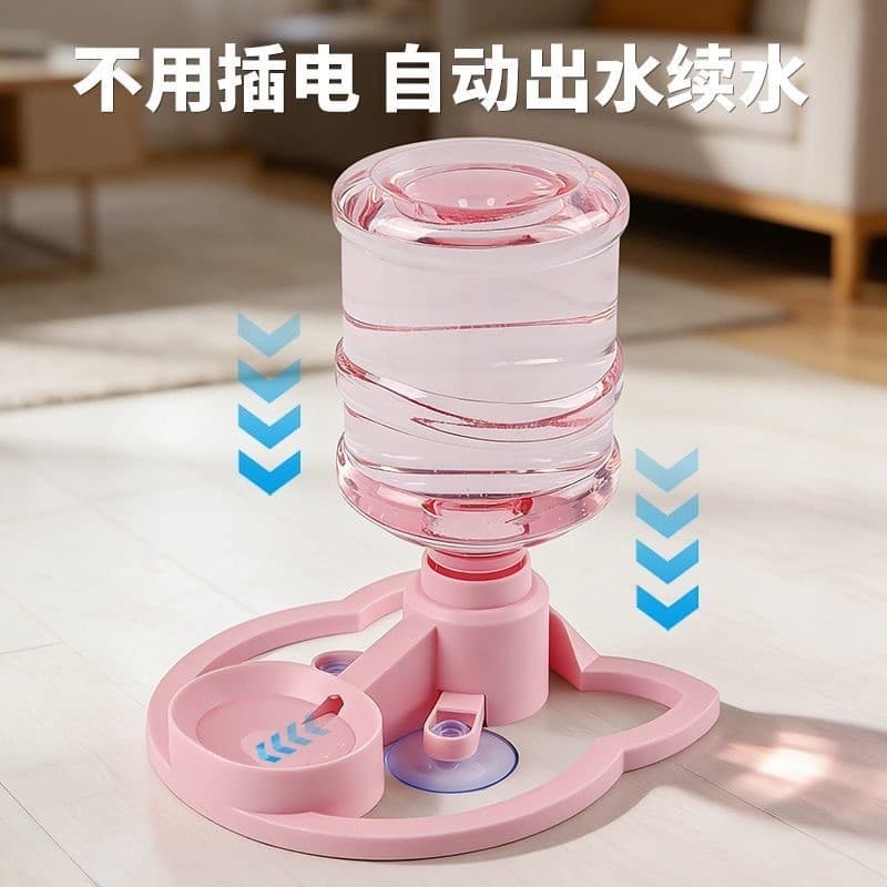 Dispensador de água para gatos aumentado, dispensador automático de água para animais de estimação, sem elemento filtran