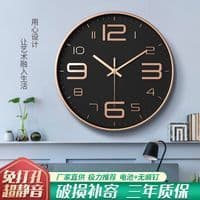 Simples elegante sem perfuração pendurado na parede decoração da sala de estar relógio de quartzo mudo relógio de parede