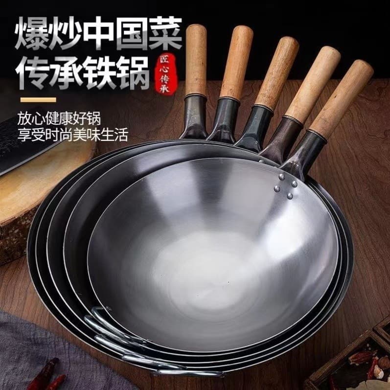 Panela de ferro espessada Chef Hotel comercial wok tradicional antiquado panela de ferro forjado doméstico não revestido