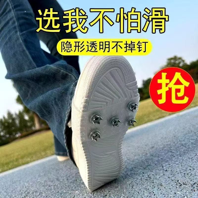 Crunches invisível 5 dentes antiderrapante sapato capa ao ar livre neve caminhadas transparente escalada inverno idosos
