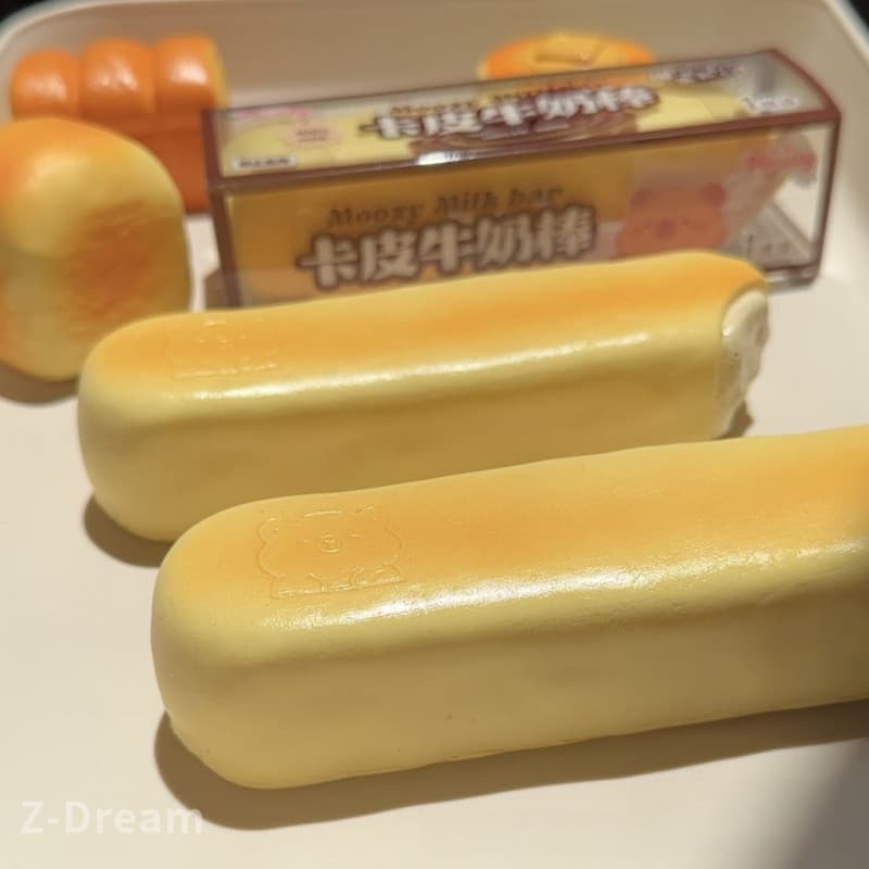 Brinquedo Anti-Stress Squishy Kapibara Milk Stick Recuperação lenta