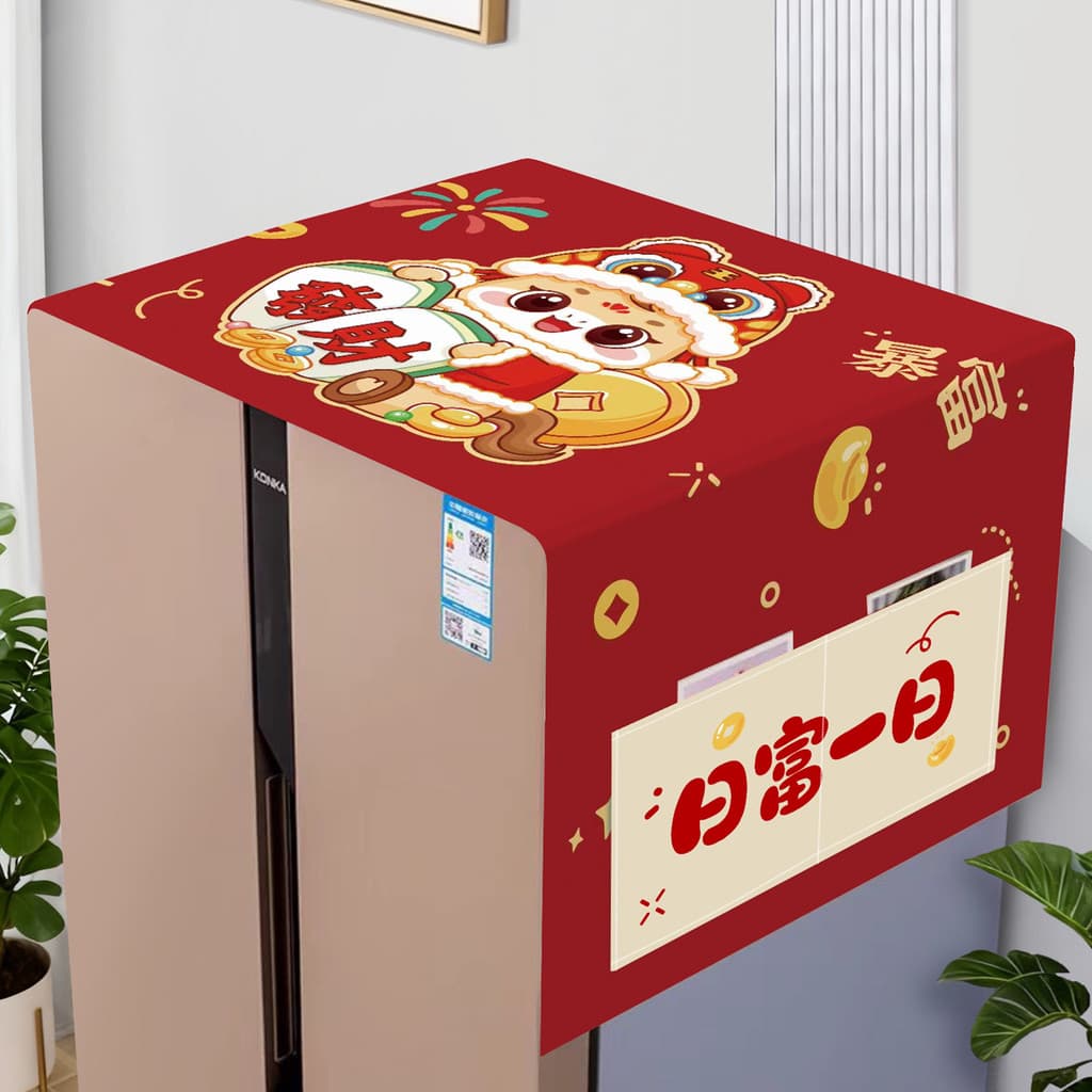 Pano de cobertura anti-poeira para geladeira, anti-cinza, porta dupla única, máquina de lavar, micro-ondas, pano de cobe