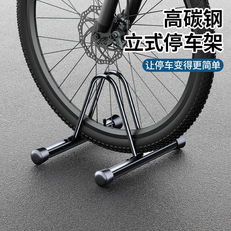 Suporte de estacionamento Vertical para bicicleta, quadro de suporte Plug-In para Mountain bike, reparo de exibição de a