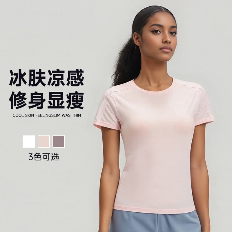 Senhoras de secagem rápida de manga curta camiseta esportiva roupas de secagem rápida mulheres Indoor Yoga esportes topo