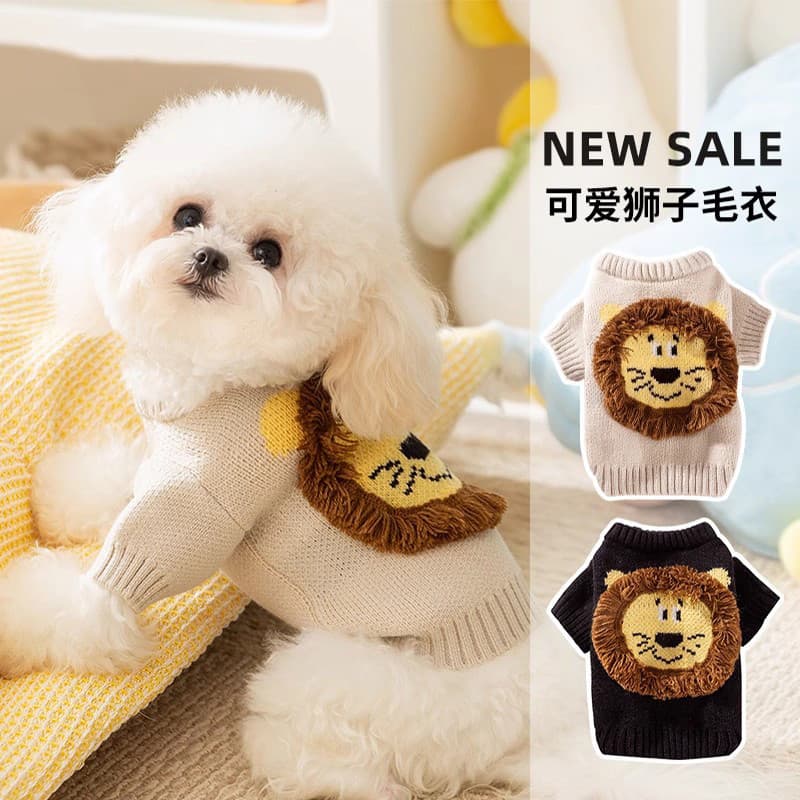 Roupas de cachorro para animais de estimação outono inverno estilo Teddy Bichon Schnauzer pequenos filhotes outono inver