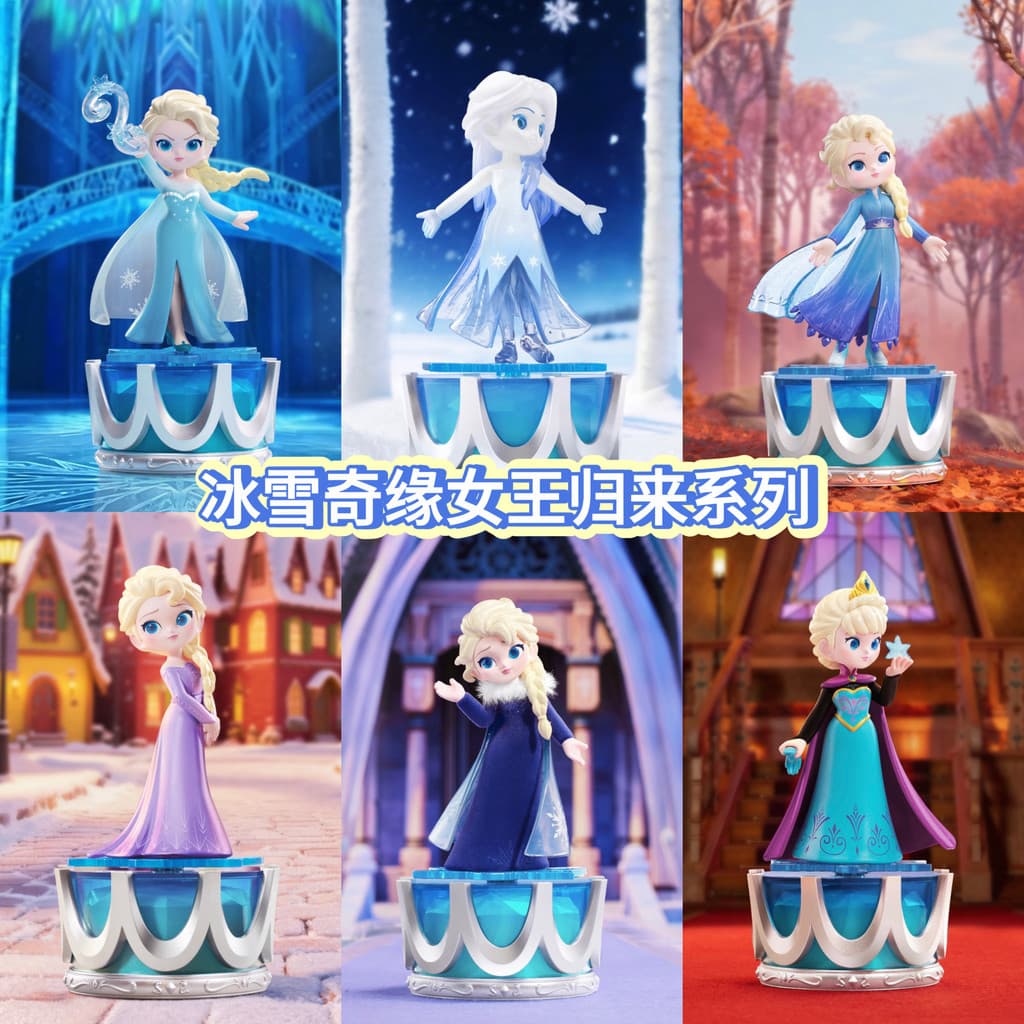 Genuíno TOPTOY Disney congelado rainha retorno série caixa de música caixa misteriosa na moda jogar decoração presente