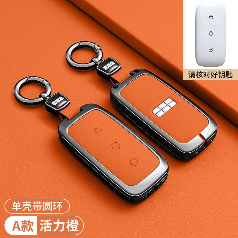 Capa para Chave de Carro para o NOVO Geely Proton eMAS 7 e.MAS 7 emas7, Capa Protetora de Liga de Zinco com Chaveiro