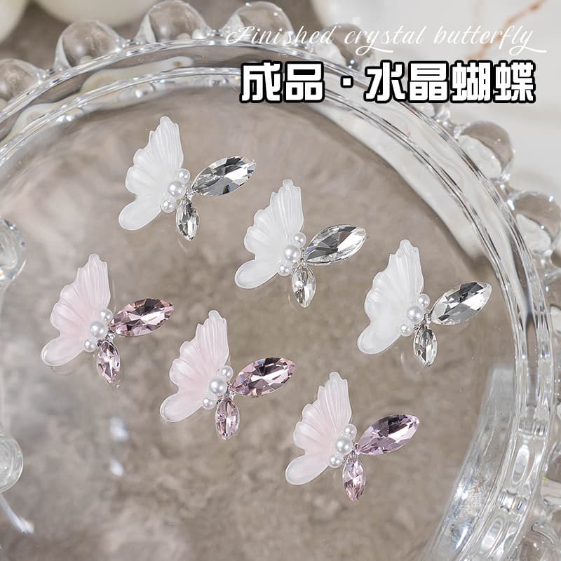 Influenciador novo estilo artesanal gelo cristal borboleta Manicure diamante asas de cristal japonês diamante produto ac