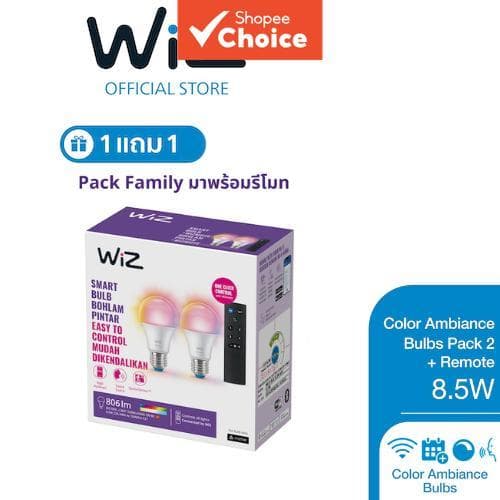 [Compre 1 Leve 1] Lâmpada WiZ de Ambiência de Cor - Lâmpada Inteligente de Mudança de Cor, 16 Milhões de Cores, 8,5