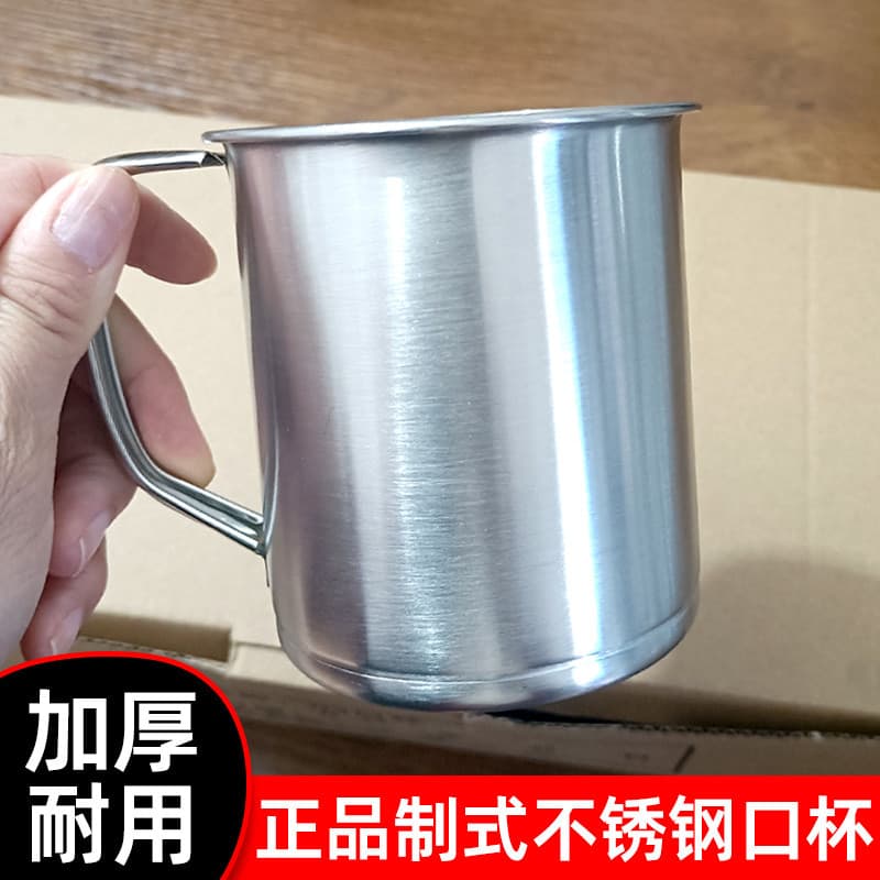 Cilindro de dente padrão de aço inoxidável genuíno, copo de dente, toalha escolar, lavagem com copo de palavra, cilindro