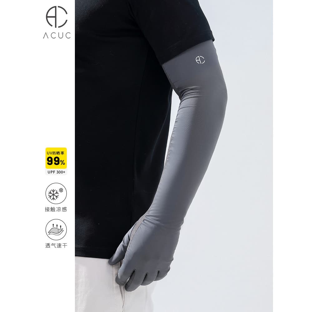 ACUC Luvas de proteção solar masculinas Anti-ultravioleta verão ciclismo condução gelo seda manga longa uma manga fina d