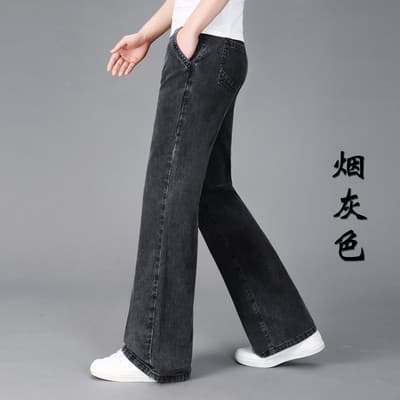 Primavera outono calças de perna larga masculina calças de perna larga calças de perna reta masculina perna larga Thi
