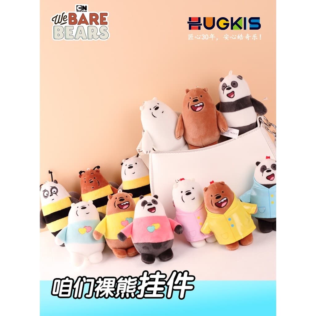Genuíno nosso urso nu brinquedo de pelúcia pingente saco mochila ornamentos bonecas bonitos meninas presentes do feriado