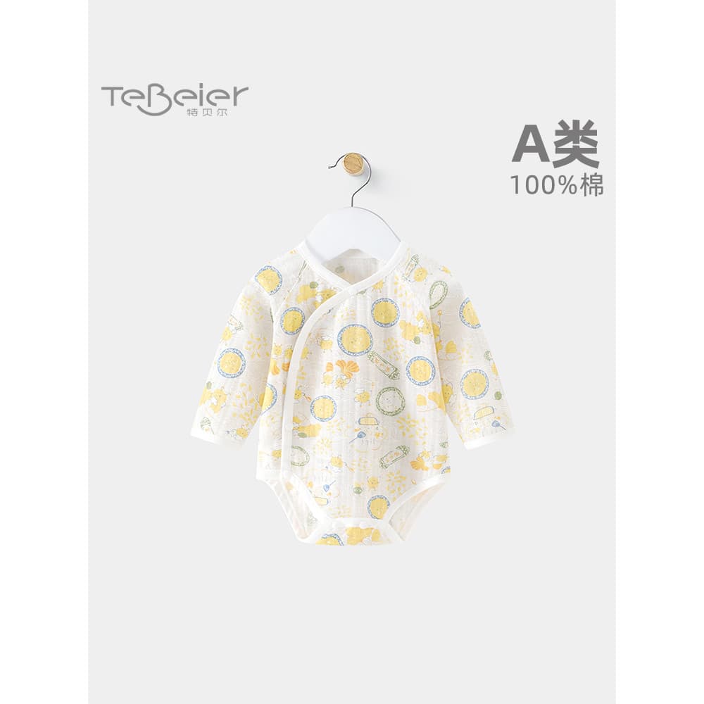 Bebê bebê macacão verão puro algodão bebê triângulo macacão verão início da parto roupas 48 tamanho 52 macacão roupas de
