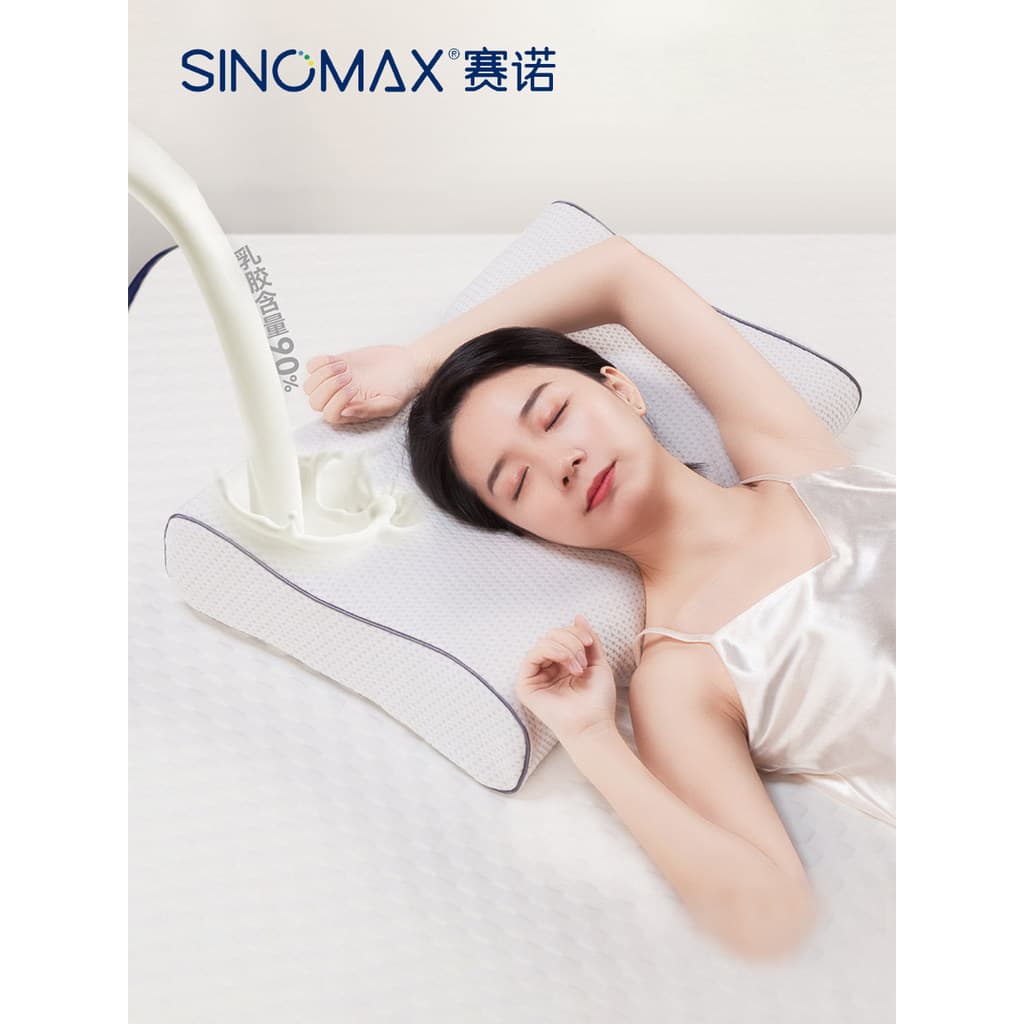 Sinomax sinomax 4d recuperação lenta espuma de memória travesseiro de memória núcleo proteger coluna Cervical travesseir