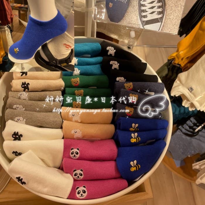Pronto estoque japonês autêntico Tabio botas casa primavera verão novo algodão bonito padrão bordado meias barco feminin