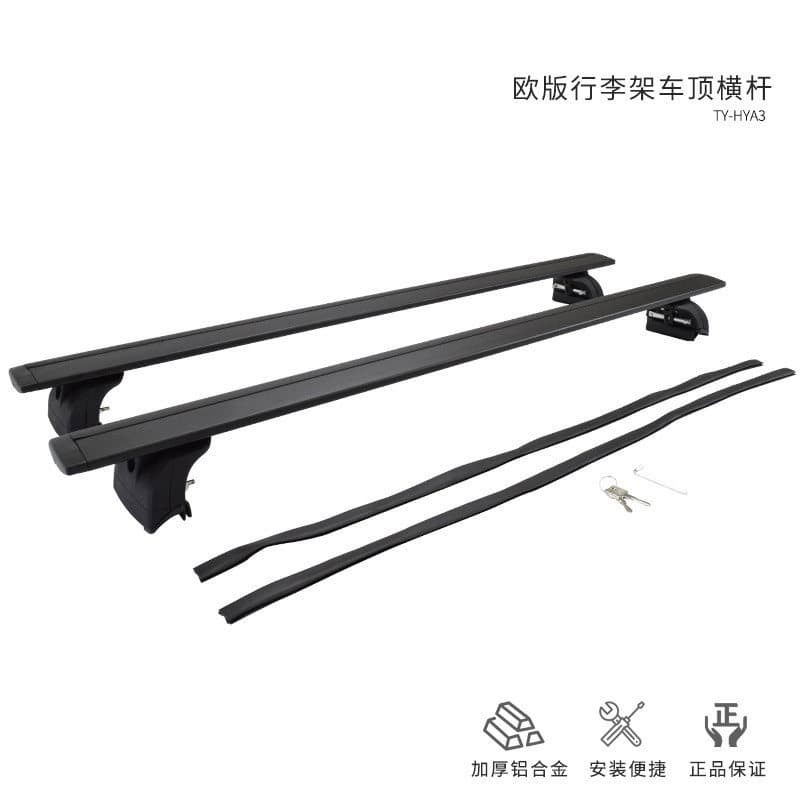 Barra transversal para teto de carro, adesivo SUV, barra Vertical integrada, barra transversal dedicada para teto, carga