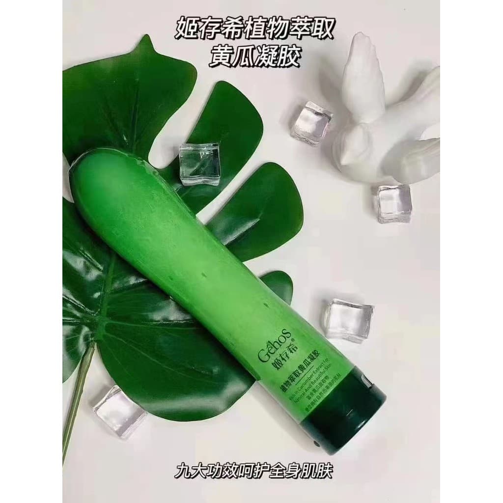 Ji Cunxi Pepino Gel Hidratante Hidratante Após o Sol Calmante Refrescante Suave Melhorando Áspero Unissex
