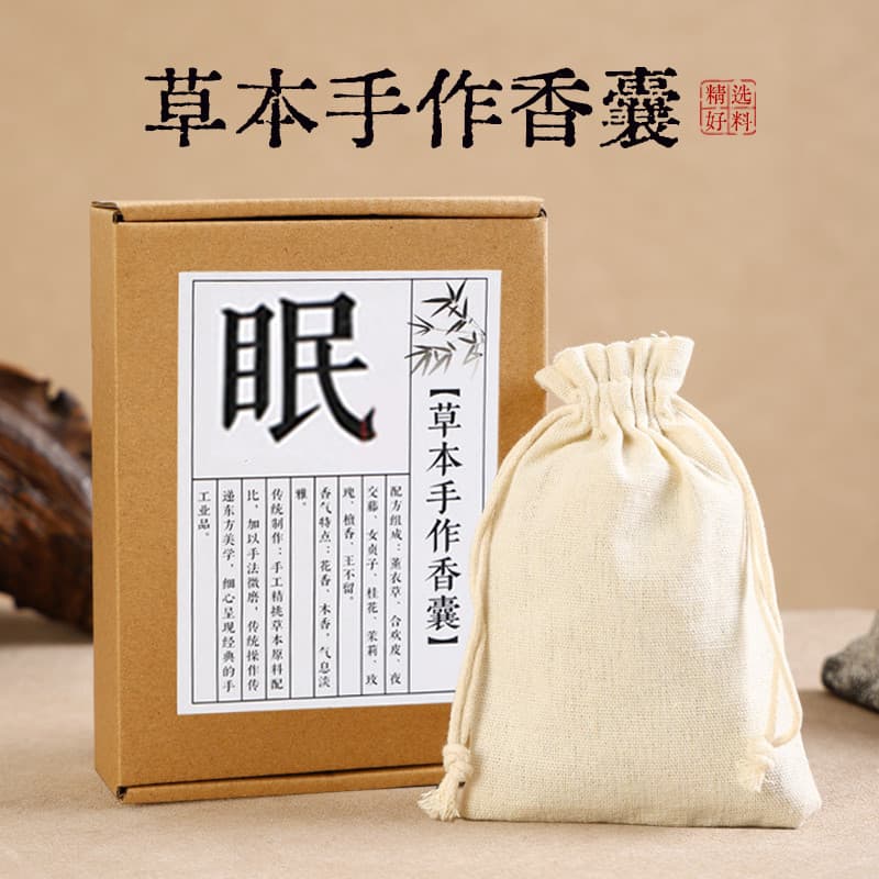 Sachê de ervas médio lavanda saco artesanal fragrância de longa duração pingente de saco de dormir