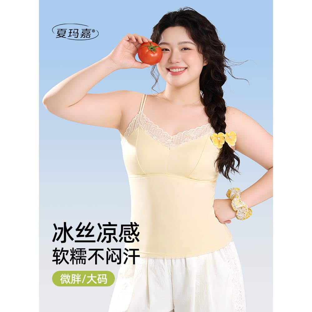 Camisola feminina de renda branca com leite, tamanho grande, gordura interna mm, roupa externa sem sutiã, uma palavra, l