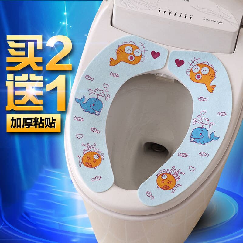 Compre 2 e ganhe 1 almofada de vaso sanitário espessada grátis Almofada de vaso sanitário pegajosa Capa de vaso sanitári