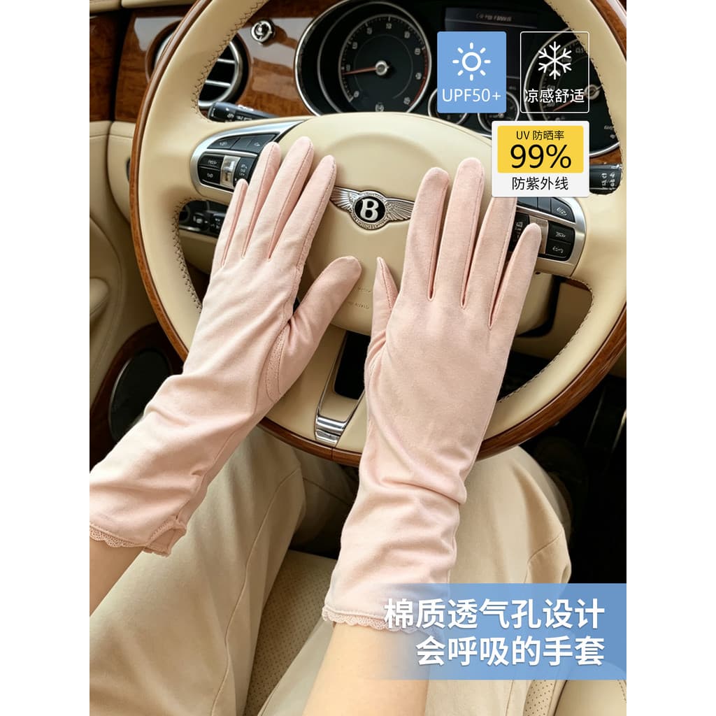 Luvas de proteção solar femininas de algodão verão estilo fino respirável estendido condução ciclismo tela sensível ao t