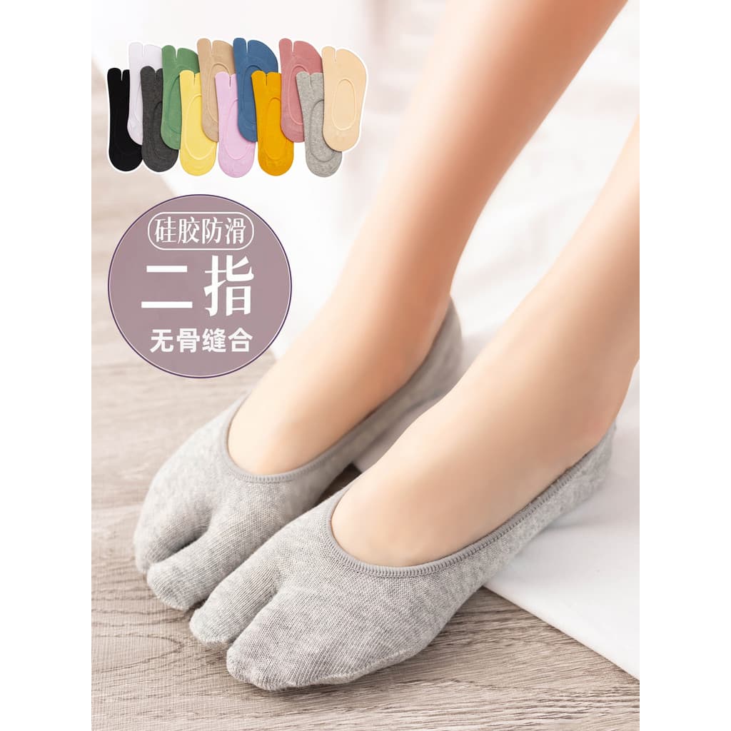 Meias de dois dedos femininas verão estilo fino boca rasa invisível Split-toed meias desossadas antiderrapante antiderra