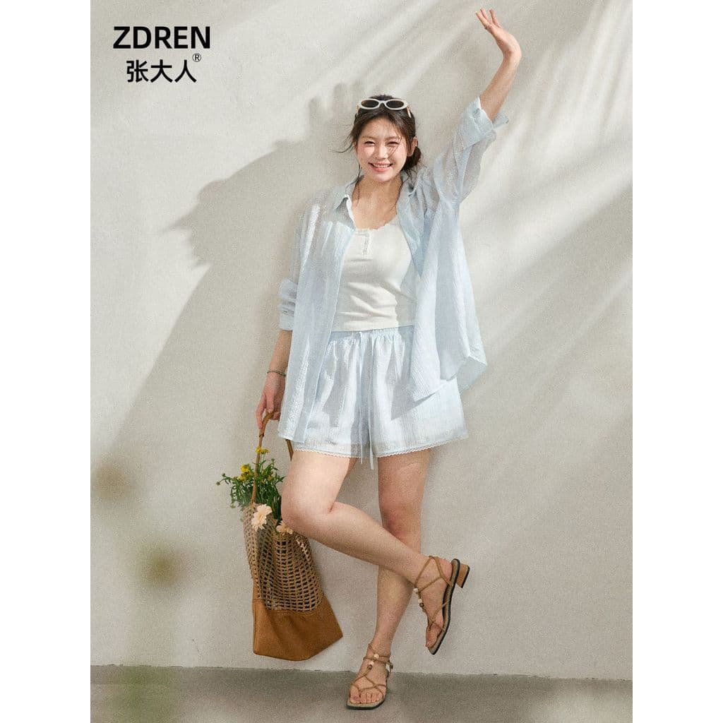 Novo estilo adulto Zhang Plus Size roupas femininas irmã gorda mm estilo coreano mais magro olhar oxigênio perspectiva l