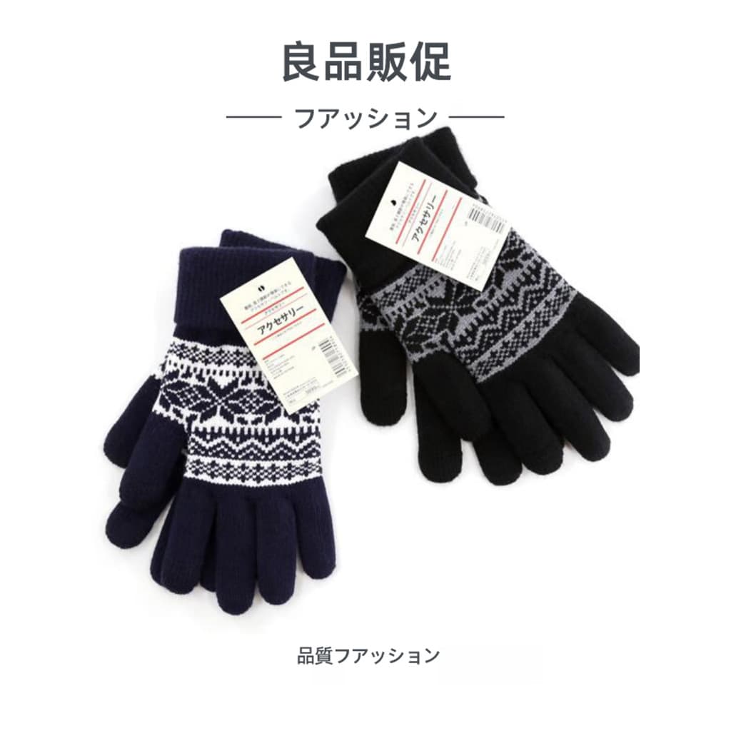 2025 novo produto luvas de tela sensível ao toque das mulheres dos homens outono inverno forro de lã quente à prova de f
