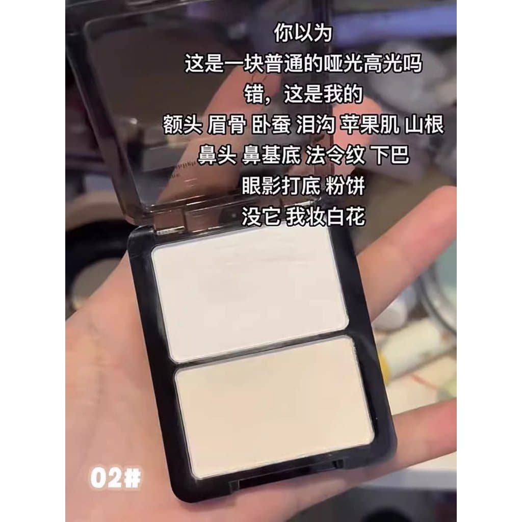 Onde varrer!Duas cores fosco alto brilho duplo respingo branco Natural tridimensional brilho lágrima sulco cetim Glo