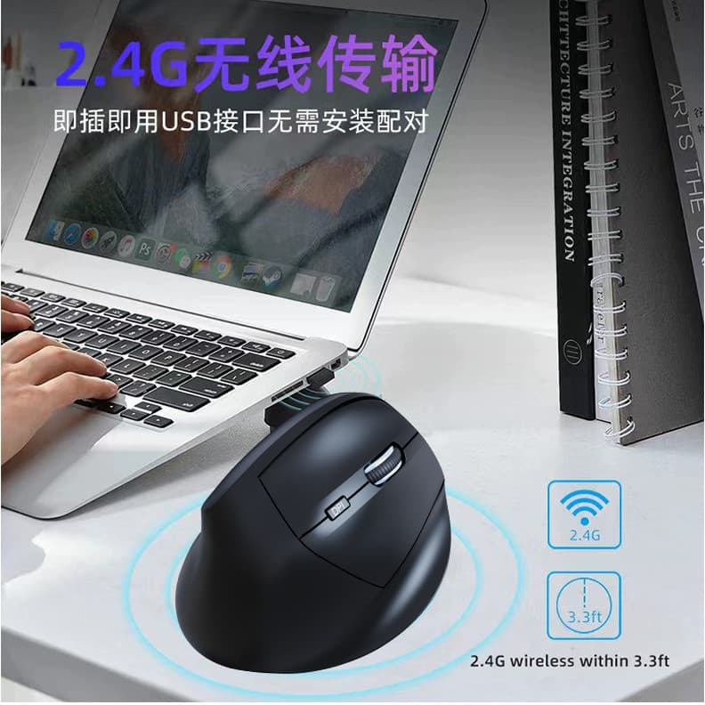 Mouse Vertical Ergonômico Recarregável Sem Fio Bluetooth de Modo Duplo Silencioso para Laptops