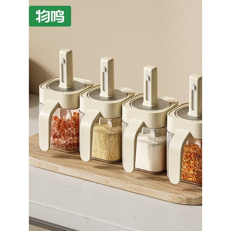 Wuming retrátil tempero jar combinação conjunto caixa de tempero cozinha doméstico tempero garrafa pote óleo selado sale