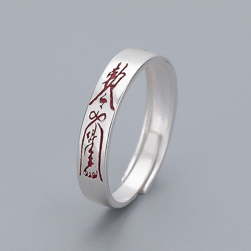 Taoísta cultura prata anel masculino cinábrio Original seguro Retro estilo chinês Benming ano nicho cauda anel Nafu20260