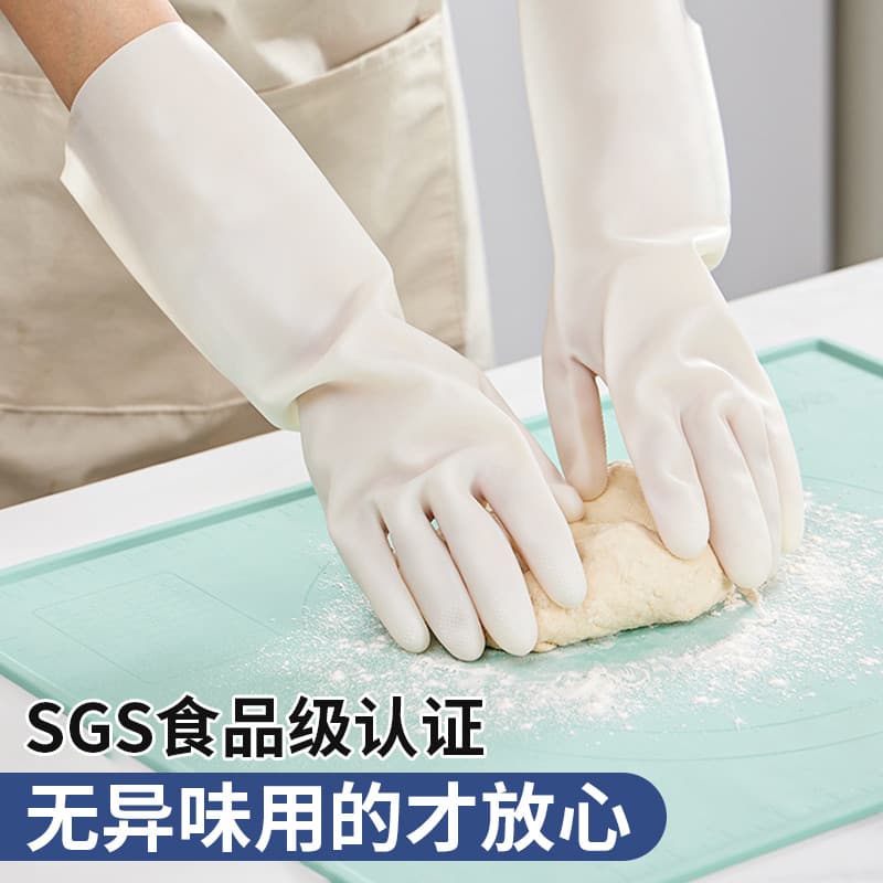 Luvas de lavar louça japonesas de qualidade alimentar, espessadas, resistentes ao desgaste, resistentes a arranhões, dur