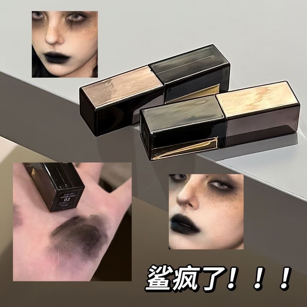 Pitada de maquiagem asiática Hot Girl!Batom Batom Batom Europeu Americano Preto Escuro Lip Glaze Chocolate Batom Gótico