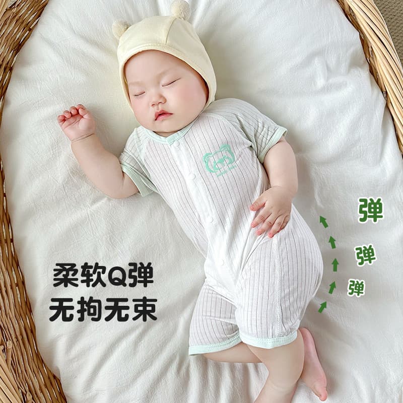 Roupas de bebê roupas de verão macacão de menina estilo fino seda gelo recém-nascido cem dias roupas de mês inteiro maca
