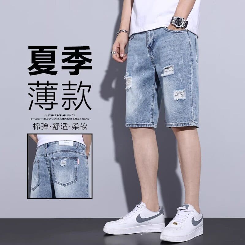 Shorts jeans rasgados masculino verão fino solto calças cortadas retas cor clara na moda Casual 5 pontos calças médias