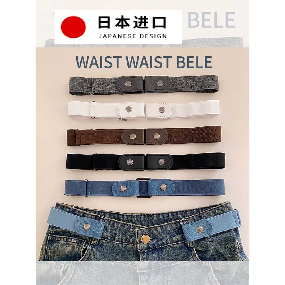 cinto feminino largo cinto feminino plus size Cinto preguiçoso ajustável Jeans feminino elástico cintura estreita ferram