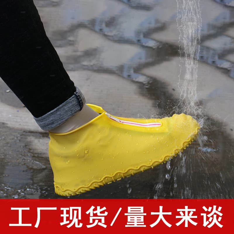 Sapatos de estoque pronto fornecimento direto conveniente zíper impermeável engrossado resistente ao desgaste adulto cap