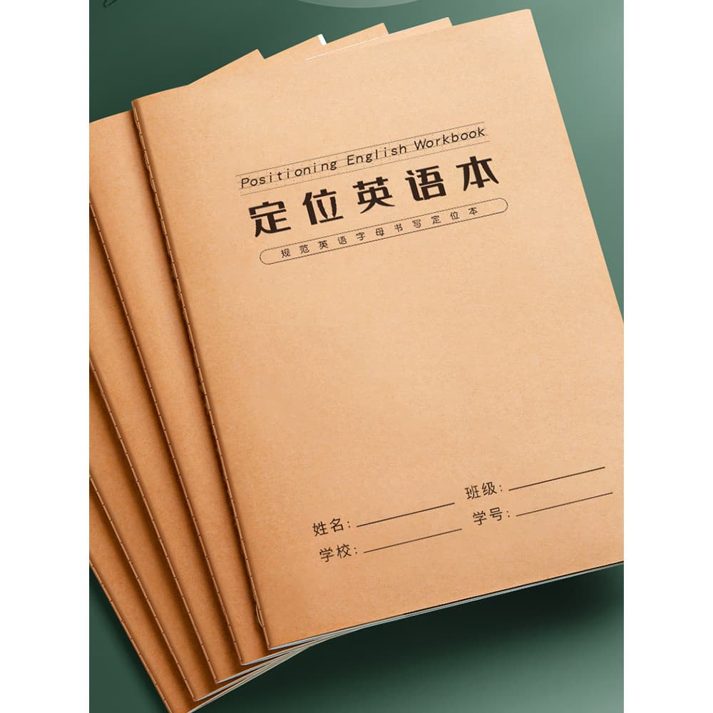 B5 Especificação em inglês Livro de treinamento Alunos do ensino fundamental Alunos do ensino médio Prática Caligrafia P