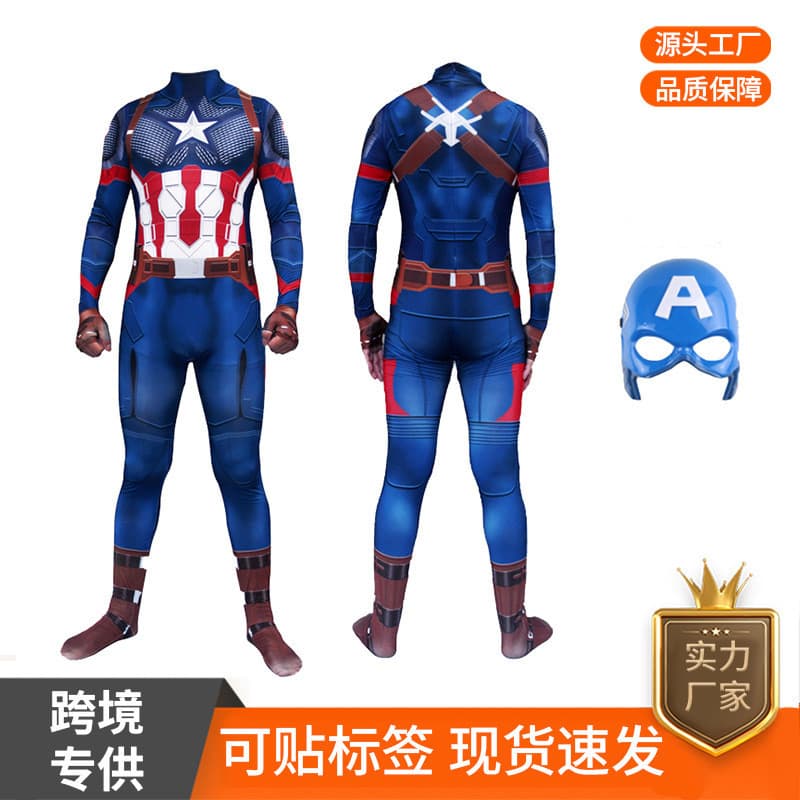 Capitão América Bodysuit cos Traje Adulto Homem de Ferro Crianças Traje Halloween Super-herói