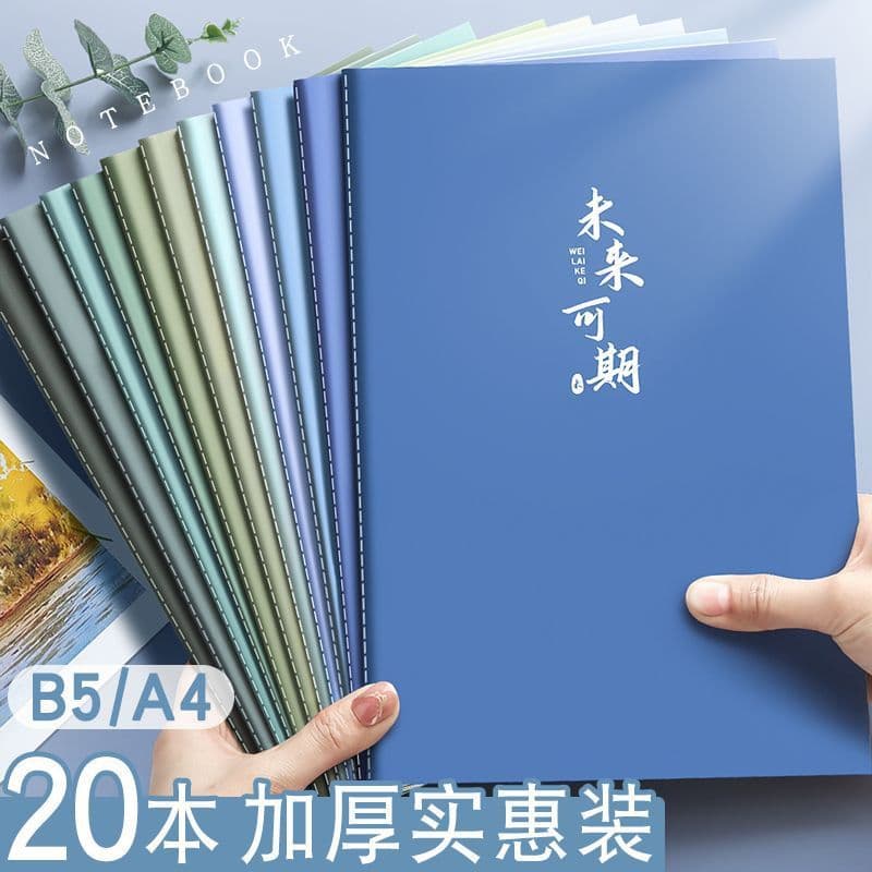 2026 Nova Versão b5 Notebook Simples Macio a4 Tamanho Grande Exame de Admissão de Pós-graduação Alunos do Ensino Médio D