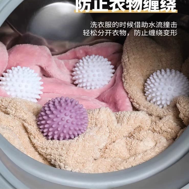 Bola de fricção para máquina de lavar, bola grande para lavanderia, descontaminação, tambor Anti-emaranhamento, máquina